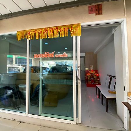 Ladapan Mansion Appartement Nonthaburi Buitenkant foto