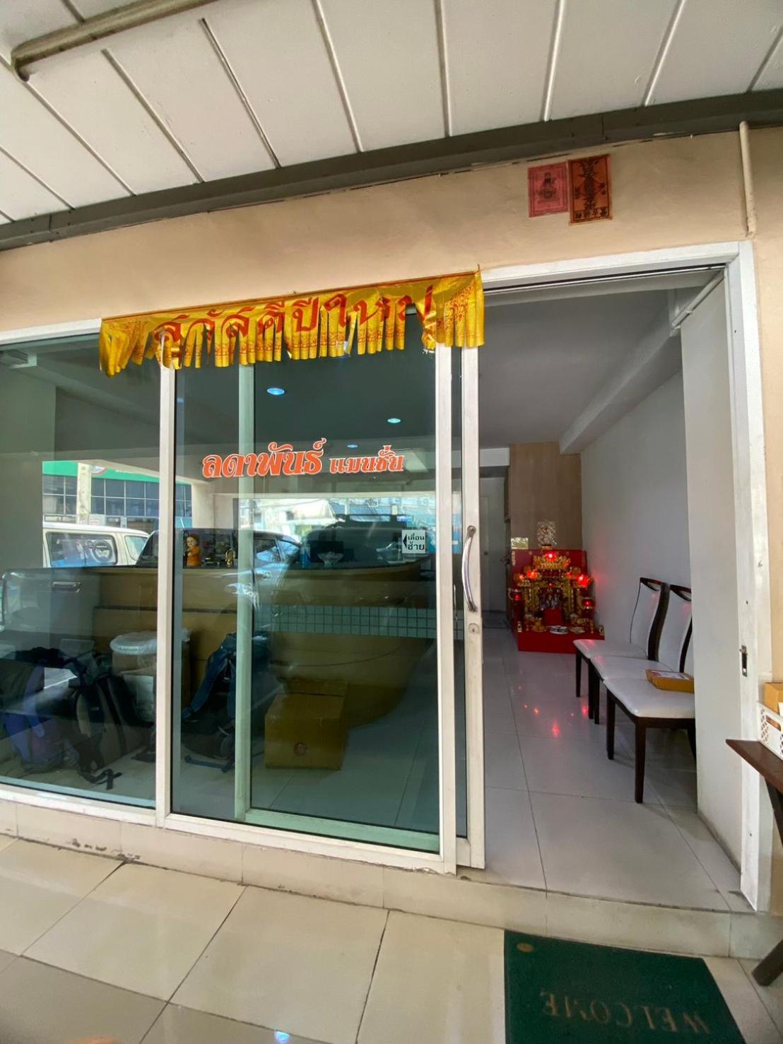 Ladapan Mansion Appartement Nonthaburi Buitenkant foto